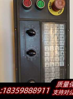 GSK25i-OPMH操作面板单询价