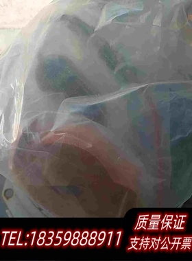 全新库存LAM678-046852-010需询价
