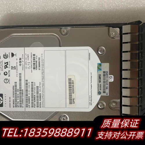 HP AP872A 583718-001 516810-00议价