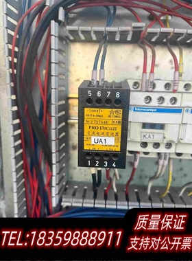 全新库存寿力空压机交流电流变送器PROI31需询价