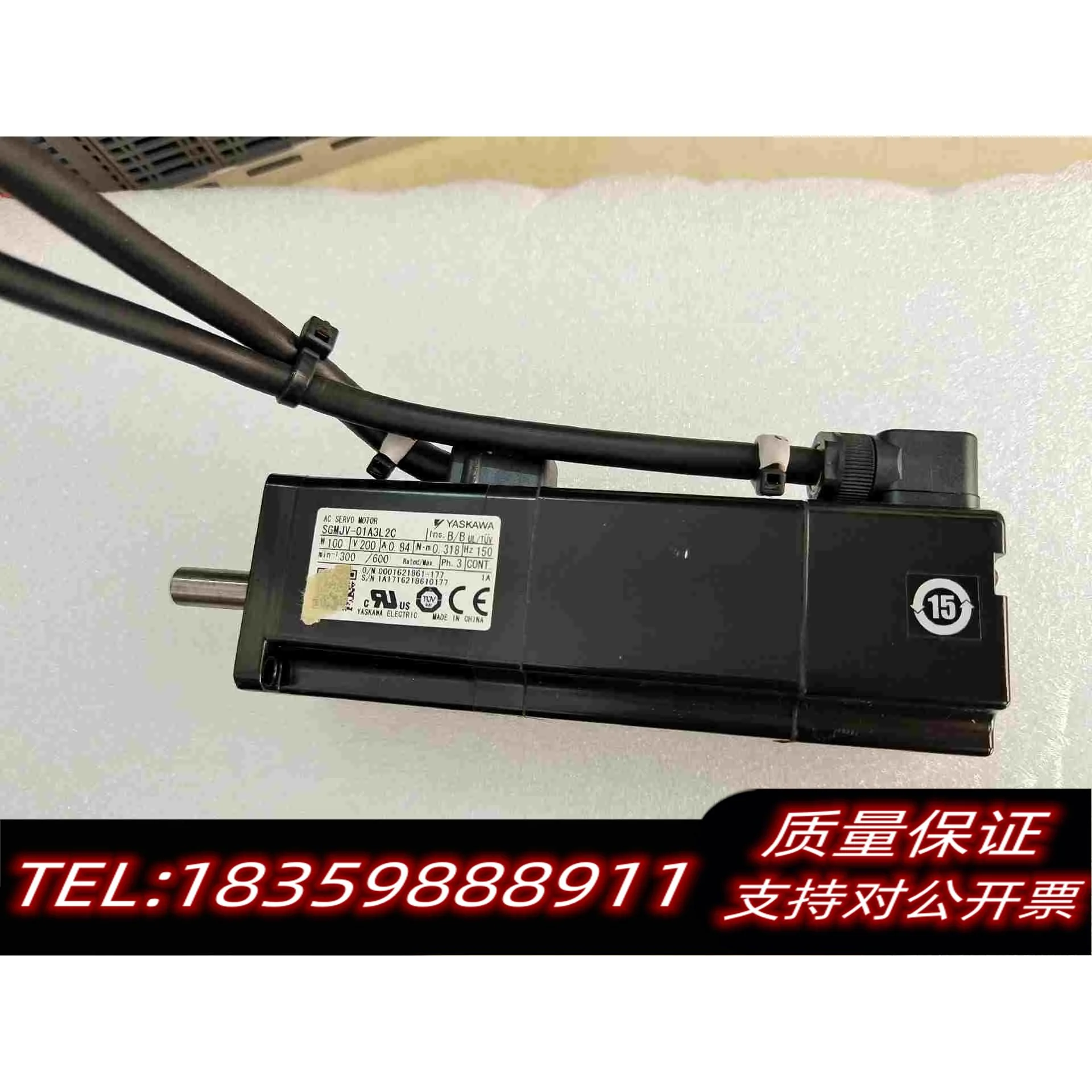 全新库存SGMJV-01A3L2C5系100W值带刹车伺服电需询价
