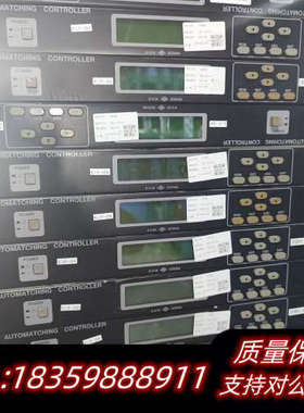 高周波NIXON KOSHUHA自动射频匹配器控制器AM议价