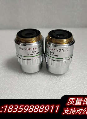 OLYMPUS奥林巴斯NeoSPlan NIC 20x/0.议价