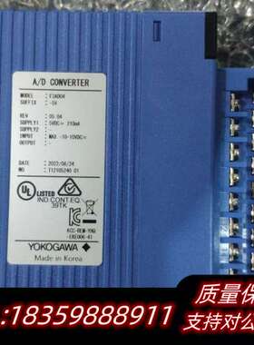YOKOGAWA  F3AD04-5V。2022年询价
