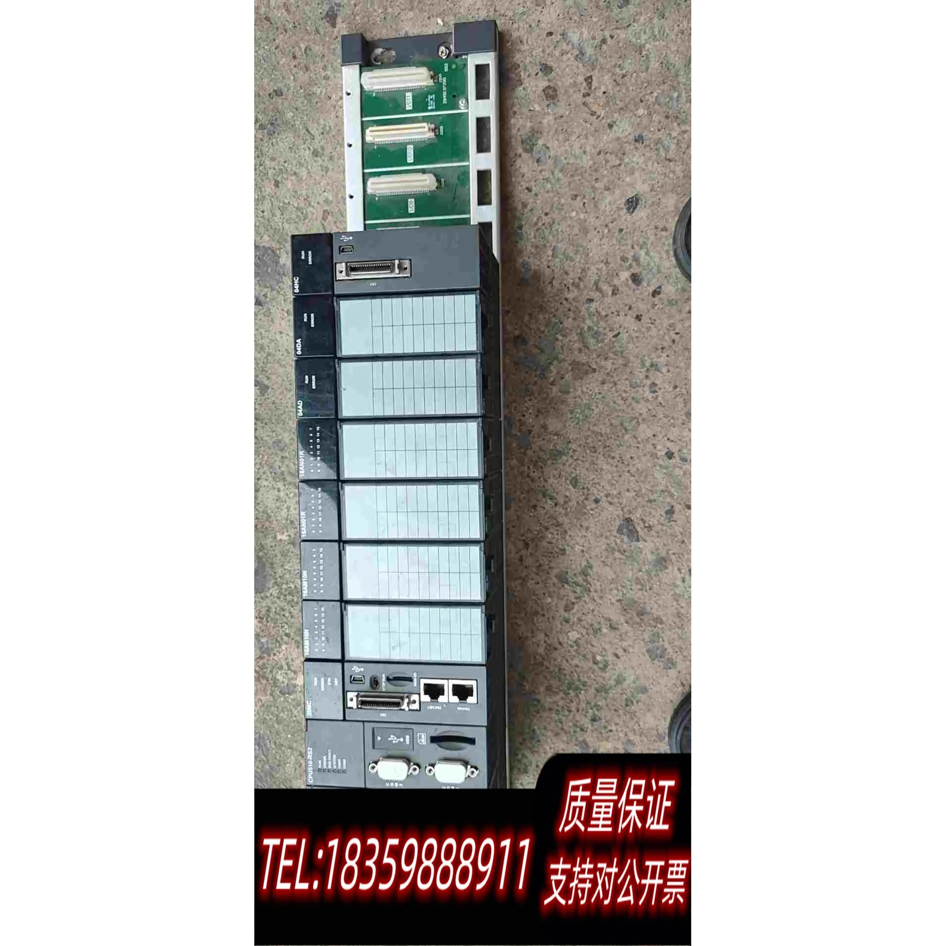 全新库存CPU510-RS2一套出需询价