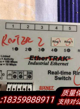 Sixnet ET-5RS Series议价