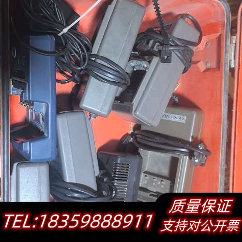 #全站仪，索佳全站仪，CDC70充电器，CDC40充电器，用议价