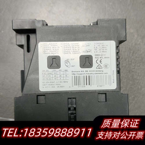 直流接触器3RT6026-1BB40带辅助议价