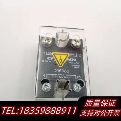 D06D60 60A快达crydom固态继电器 议价
