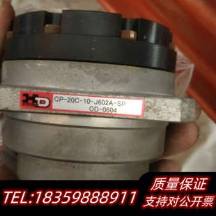 4只 10－J602A 238议价 20c