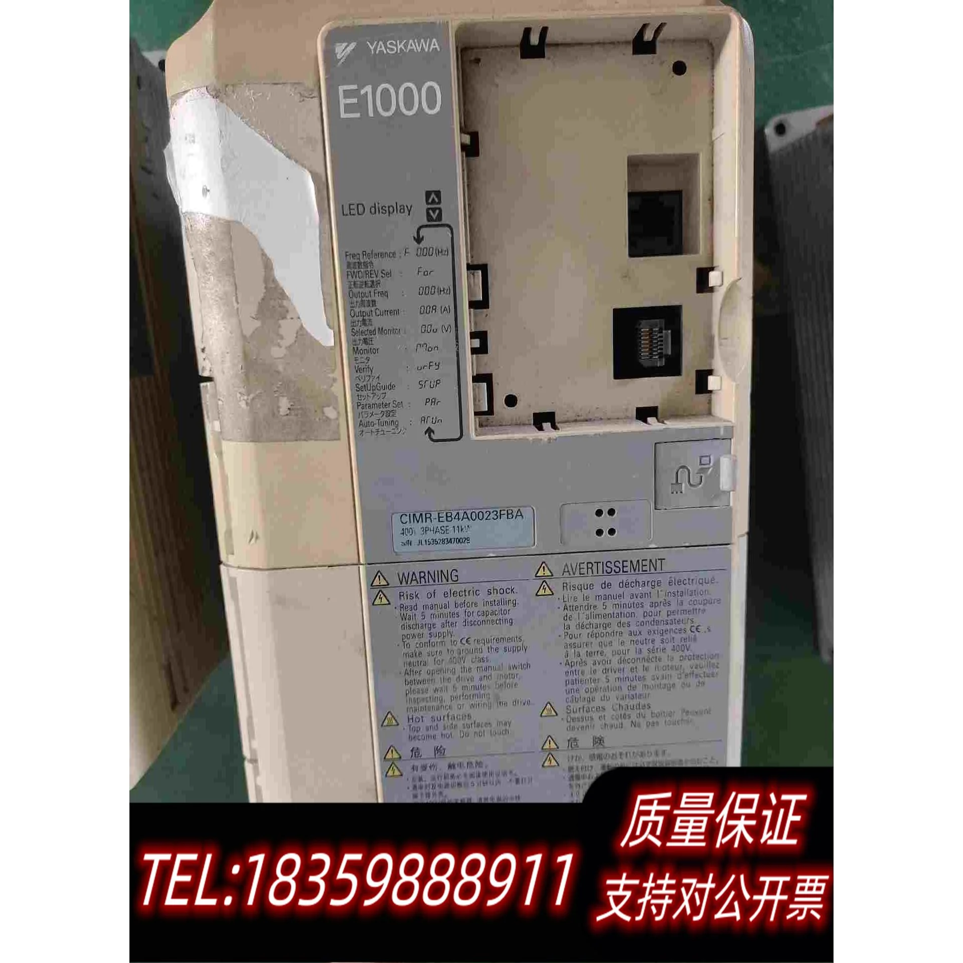 全新库存E1000系列CIMR-EB4A0023FBA变频器11需询价
