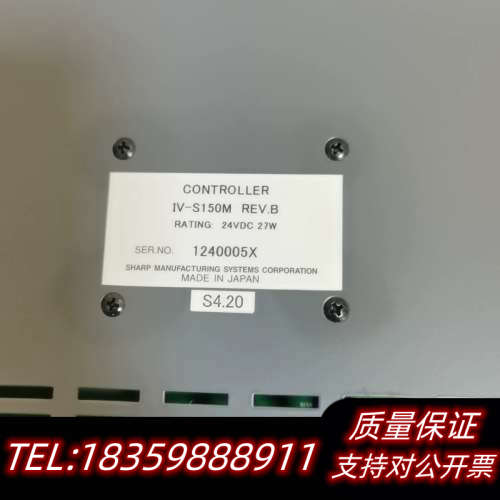 夏普SHARP视觉检测系统IV-S150M，相机彩色IV-R议价