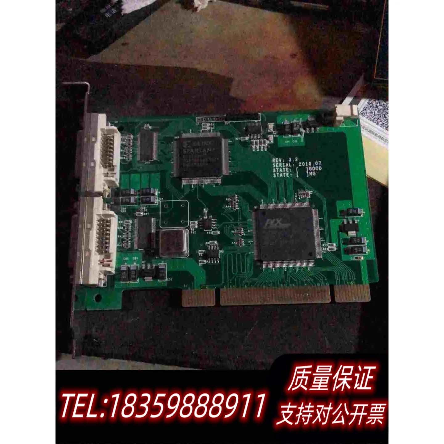 全新库存XC2S100需询价