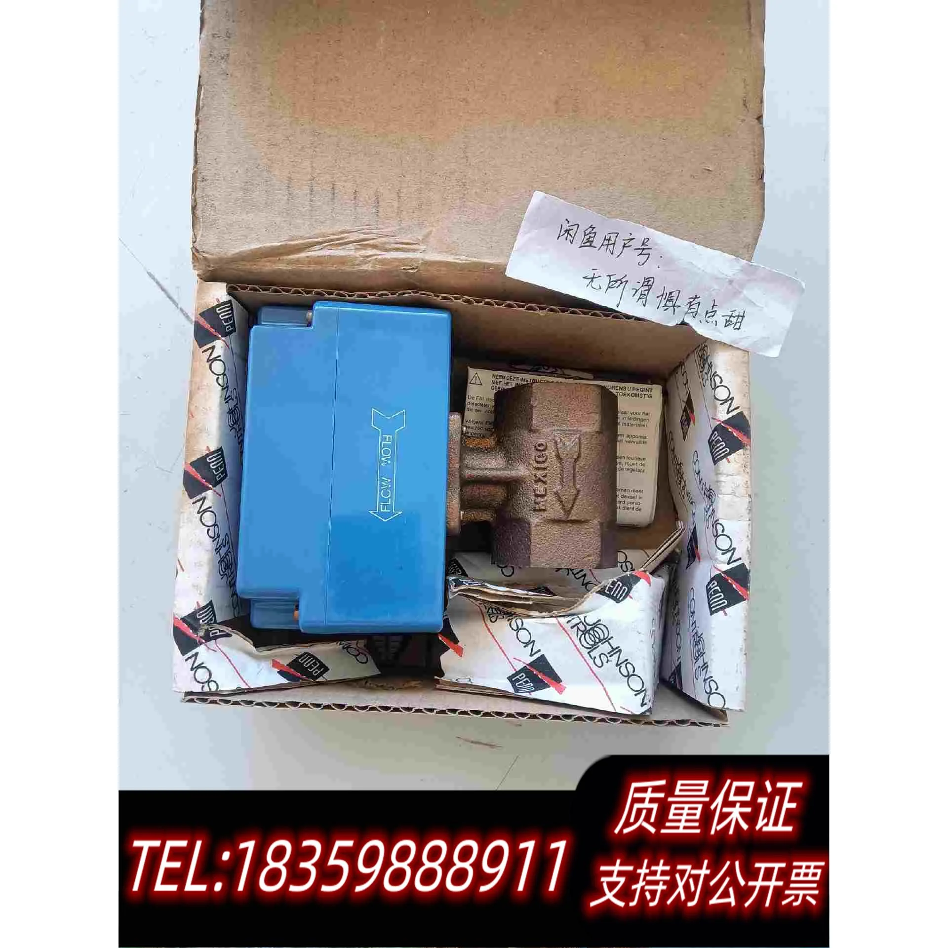 全新库存F61SD-9150江森流量开关/阀，，没保存需询价