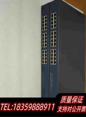 全新库存S1024以太网交换机，24口百兆，八吧，功需询价