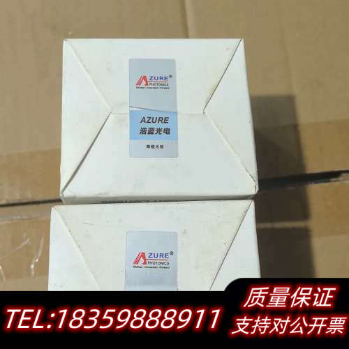 EUREKA 50mm 1:2.8 MACRO-IRIS议价