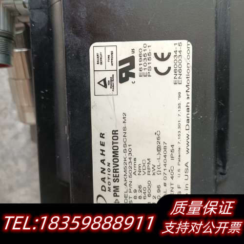 AKM52K-SSCNS-M2议价