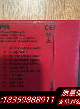 PR 2220 switchmode power suppl议价