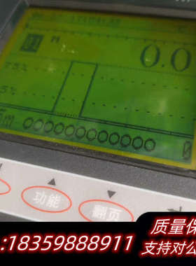 液晶屏MGLS160128议价