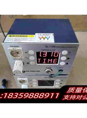 全新库存世宗SAEJONG点胶控制器型号SD150S包需询价