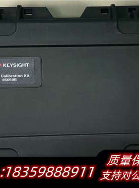 收t科技 N7565A校准件 N7565A议价