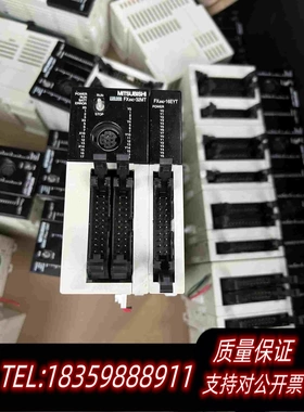 原装正品三菱PLC，FX2NC-32MT，FX2NC-16EYT，二需询价