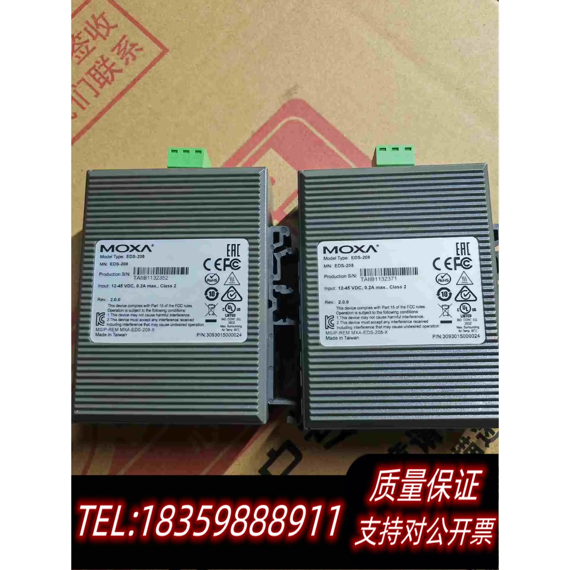 全新库存MOXA工业交换机，MOXA摩莎EDS-208八口交换机，拆需询价