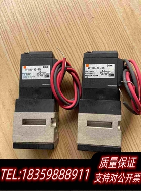 全新库存VF1130-5G-MS当天发出需询价