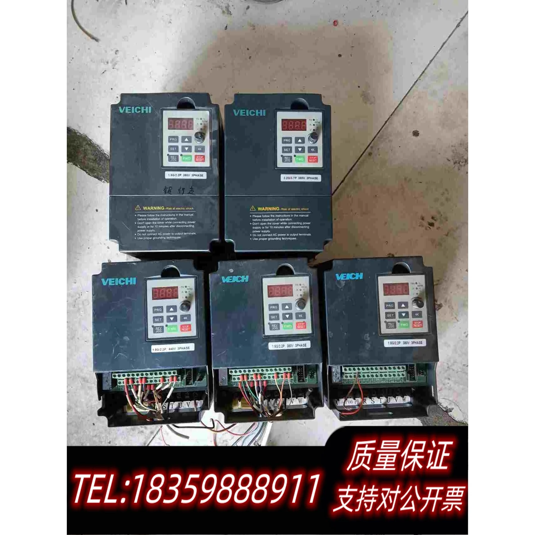 全新库存伟创变频器，的2.2kw，Ac60一T3一2R2G／3R需询价