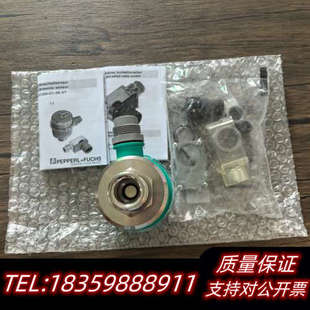 倍加福 超声波液议价 UC500