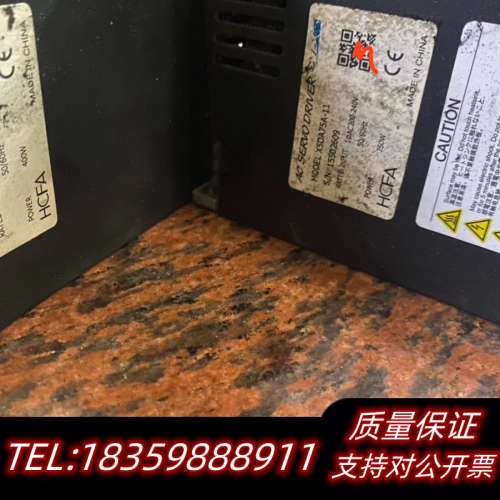 禾川X5DA75A-11驱动器。可以，刚拆下来没议价