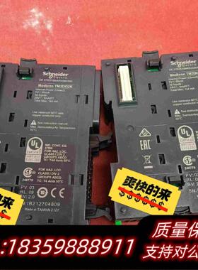 全新库存传感器TN3D132K剩余2个需询价