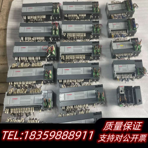 LS产电/电气 XBC-DR64H，(V2.20) 可编议价