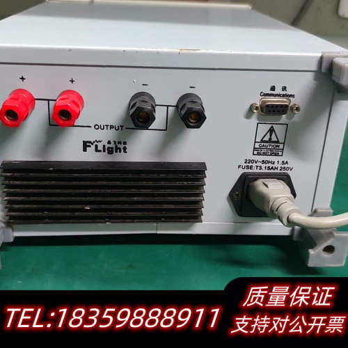 精密程控恒流电源，fls7150。主机，杭州晶飞科技限议价