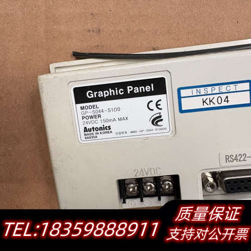 GP-S044-S1D0 奥托尼克斯触摸屏议价