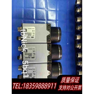 全新库存BaumerVLG-12MVLG-12C工业相机需询价