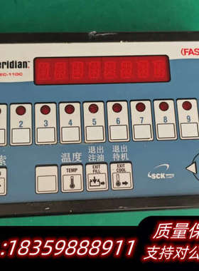 Meridian MEC-110C FASTRON控制板议价