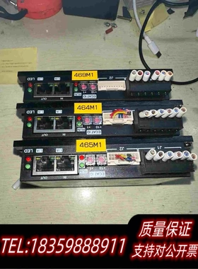 原装正品MOONS鸣志STF系列，STF05-EC，总线控制型驱动器需询价