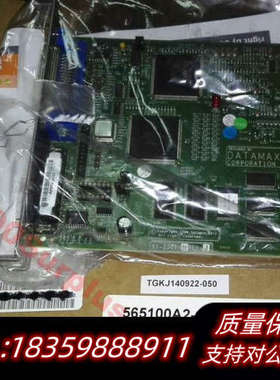 APS自动系统 Autobag AutoLabel议价