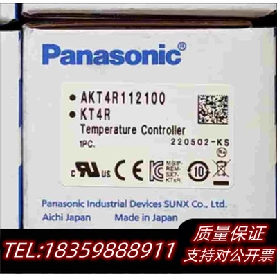 全新库存AKT4R112200，AKT4R112100需询价