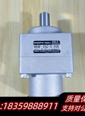 SHIMPO新宝VRXF-25C-200行星减速机议价