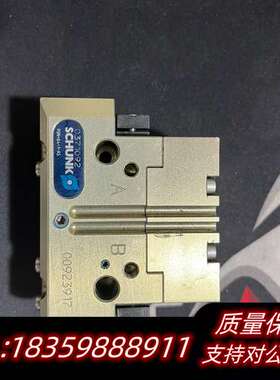 SCHUNK雄克PGN+64-1-AS，型号0371092，询价