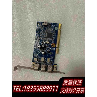 全新库存的台湾Unibrain(C)2003Fireboa需询价