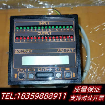 Schnittstelle控制器FPS-32/TH   V7议价