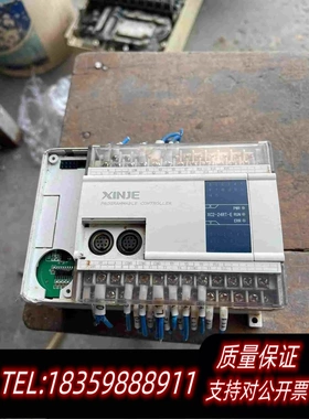全新库存信捷PLCXC2-24RT-E18号需询价