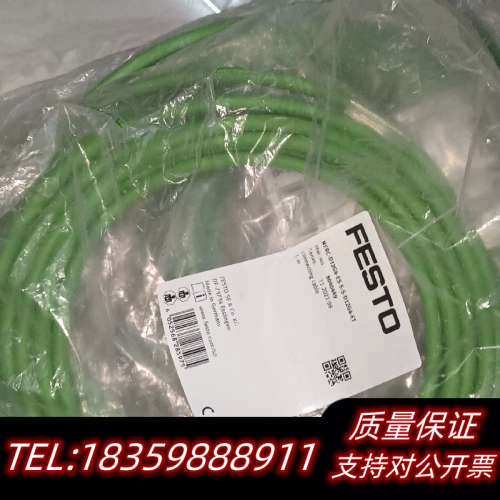 NEBC-D12G4-ES-5-S-D12G4-ET费斯托议价