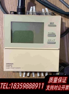 全新库存H8PS+E6CP凸轮定位控制器7、需询价