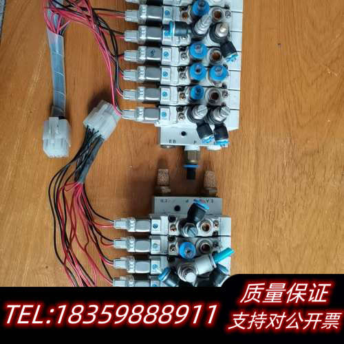 SY5120一5LZD一01.SMC电磁阀一组8片成议价