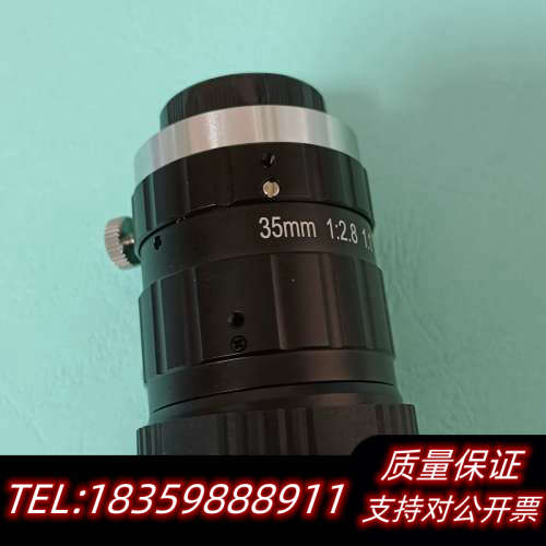 FA3516A，长步道CHIOPT大靶面工业镜头，规格：议价