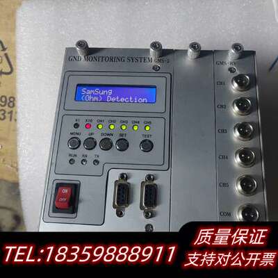 GND MONITOING SYSTEM  GMS-5  G询价